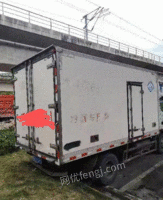 贵州贵阳低价转让4米2冷藏车