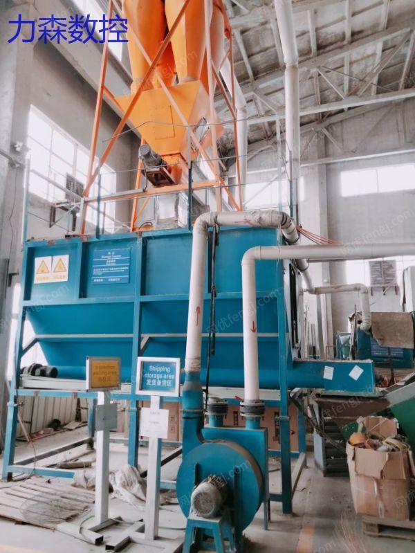 Qingdao sells a whole waste paper packaging production line
