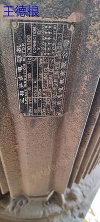 其它电力设备出售