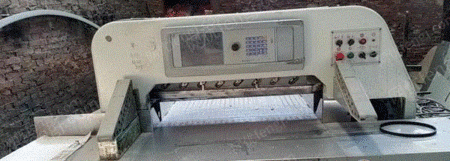 二手切纸机出售