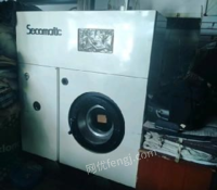 新疆乌鲁木齐因改行,出售施美干洗机一台进口机，烫台一台 