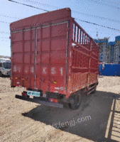 河南郑州4.2高栏重汽豪沃货车对外出售