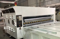 广东惠州出售全套全新二手纸箱机械设备