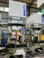 出售H1F110-011广东深圳出售日本精品小松110吨高速冲床