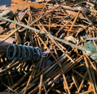 回收废铁，废钢筋，工地模板木方