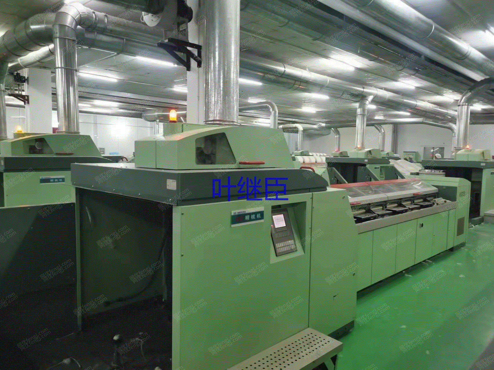 现货库存立达E66精梳机设备