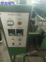 Nanjing special sale copper platinum wire winding machine 10 sets, metal wire foil pressing machine 4 sets (calender)