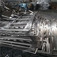 Zhejiang Taizhou professional recycling factory backlog, site waste, waste stainless steel