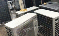 A large number of waste air conditioners are recycled in Qingdao