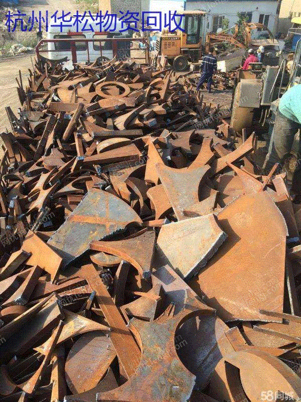 中废(精炉料)出售