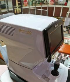 四川成都出售9.5新雄博电脑验光仪，带角膜曲率测量
