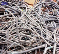 高价回收电线电缆