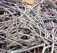 宜春高价回收废旧电缆