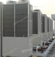 Long-term acquisition of second-hand central air conditioners