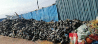 Recycling waste materials in Changsha. Scrap equipment
