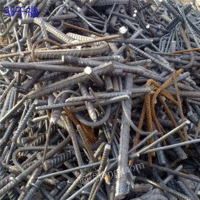 Recycling second-hand machinery and equipment and waste materials in Changsha