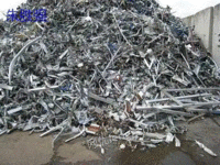 Recycling scrap steel, copper, aluminum, stainless steel and corner materials nationwide
