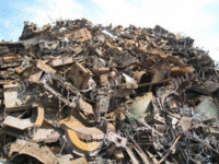 Hunan high price purchase of scrap materials