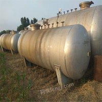 Buy and sell second-hand electric heating vertical storage tanks