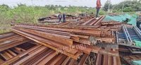 Sichuan buys scrap iron at a high price