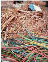 Recycle a large number of waste copper wires