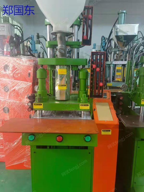 二手立式注塑机回收