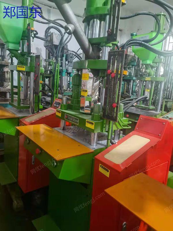 二手立式注塑机回收