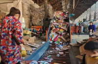 广东广州合伙人转行、出售全自动废纸打包机、运行良好