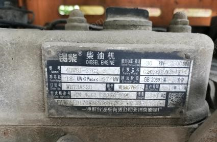 广东珠海鲁工916装载机铲车拆件出售