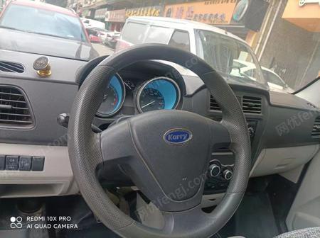 其他新能源汽车出售