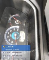广东佛山转让冷藏车喜欢的可以聊聊0.8的不是汽油的