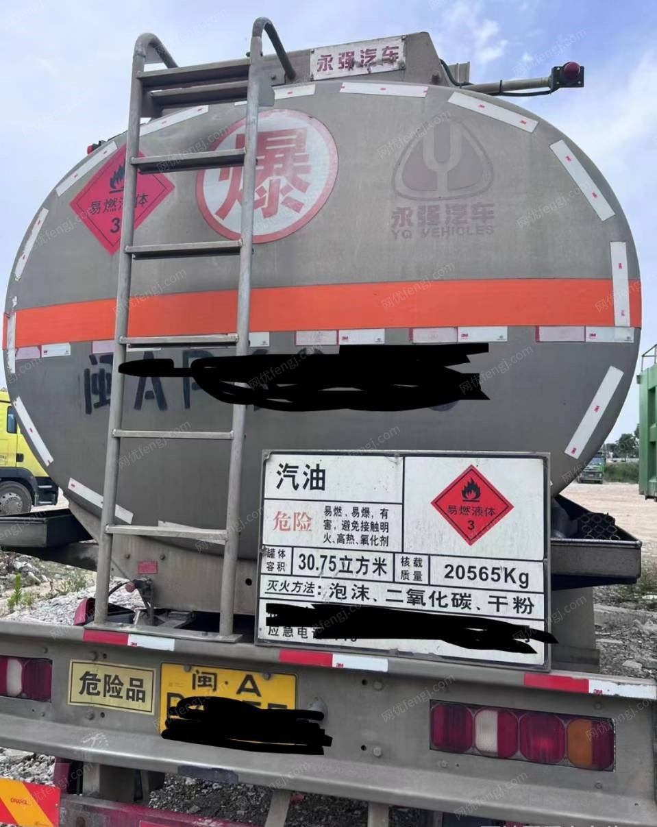 液体槽罐车回收