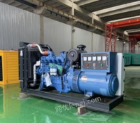 ɽΫԴͷ۸150kw50kw100kwͷ