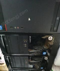 河北秦皇岛出售联想i3主机cpui3 2120内存4g固态硬盘 h61主板