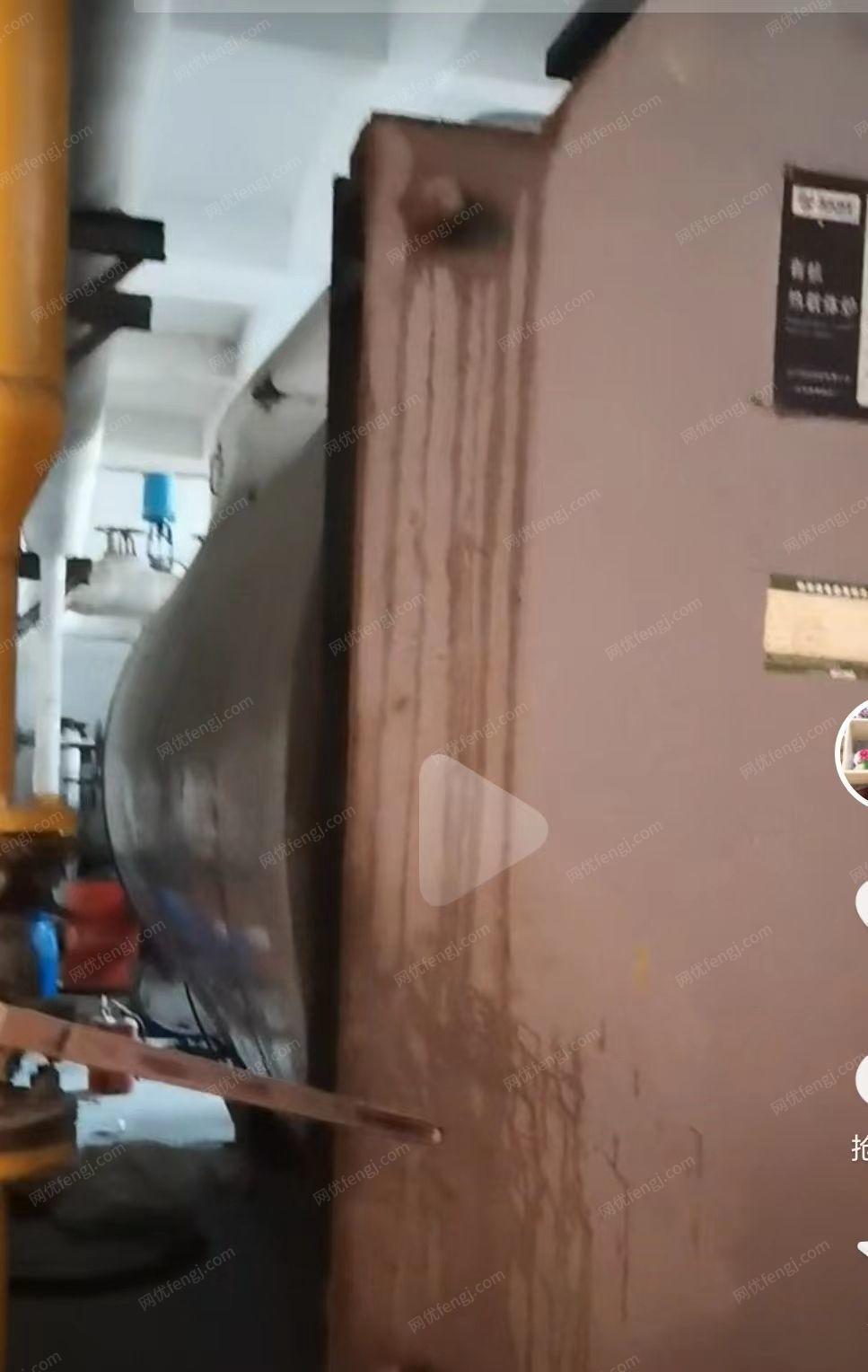 其它工業鍋爐出售