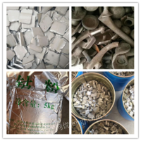 高价回收废钻 钴粉 钴渣