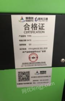 重庆大渡口区出售几乎全新的uv打印机