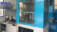 Second-hand injection and blowing machine of ASB in Japan for sale