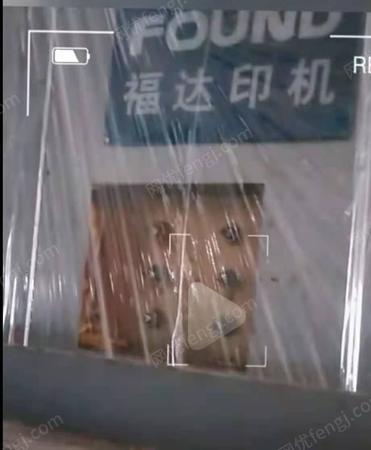 二手毛皮革类设备出售