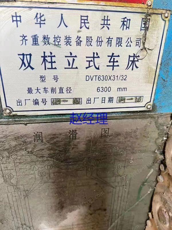 二手车床价格