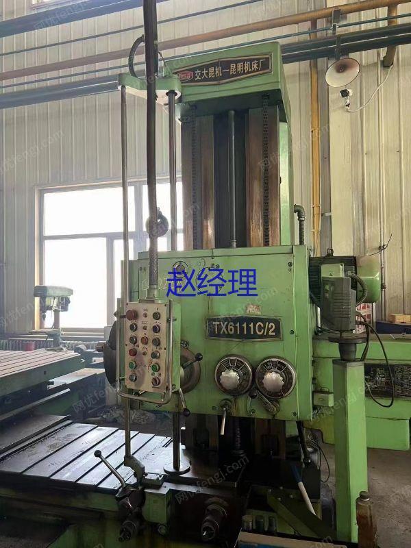 市场现货转让二手交大昆机TX6111C-2数显卧式镗床二手110镗床