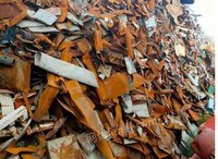 Recycling scrap scraps at high price