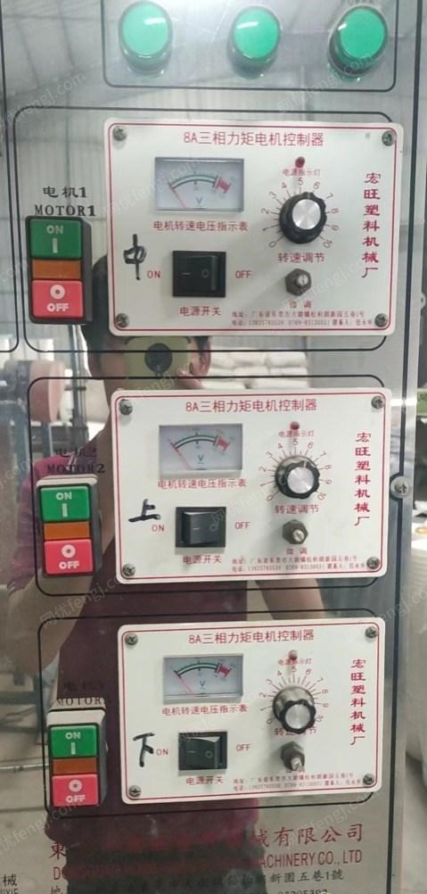 广东江门转让吹膜机和切膜机配套,8成新