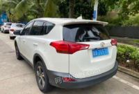 Ϻڷ rav4ٷ 2016 2.0l cvtа v