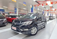 Ϻڱ crv 2016 2.0l 