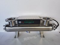 紫外线消毒器YFUV-480出售