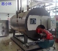 Buy 8 tons gas steam boiler at a high price in Guangdong