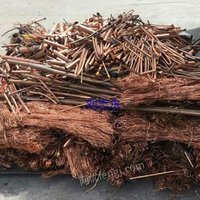 Shanghai buys scrap copper at high prices all the year round