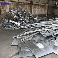 Recycling waste stainless steel at high price in Fuyang