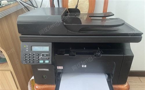 甘肃嘉峪关公司倒闭处理HPM1213nf多功能一体打印机